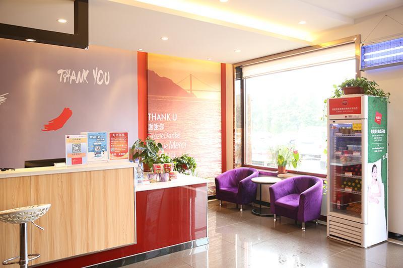 Thank Inn Chain Hotel Shandong Weifang Qingzhou Railway Station Kaoliu Kültér fotó